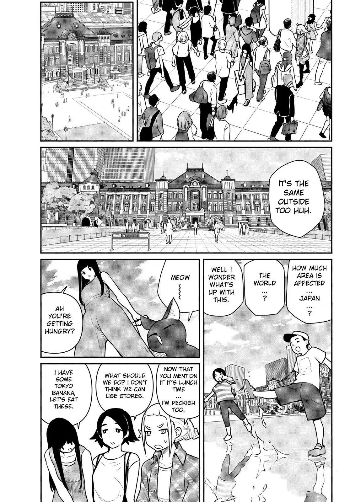 Flying Witch (ISHIZUKA Chihiro) Chapter 65 19